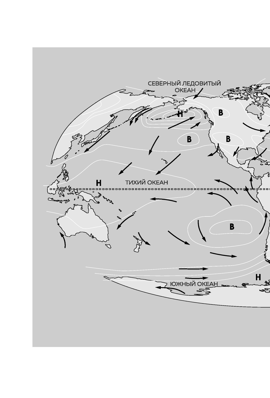 Книга АЗБУКА Черски Х Вселенная океана Как устроена стихия которая формирует нашу планету - фото 18