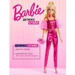 Кукла модельная Barbie Deluxe Style JFP40 Барби № 5 высота 29 см