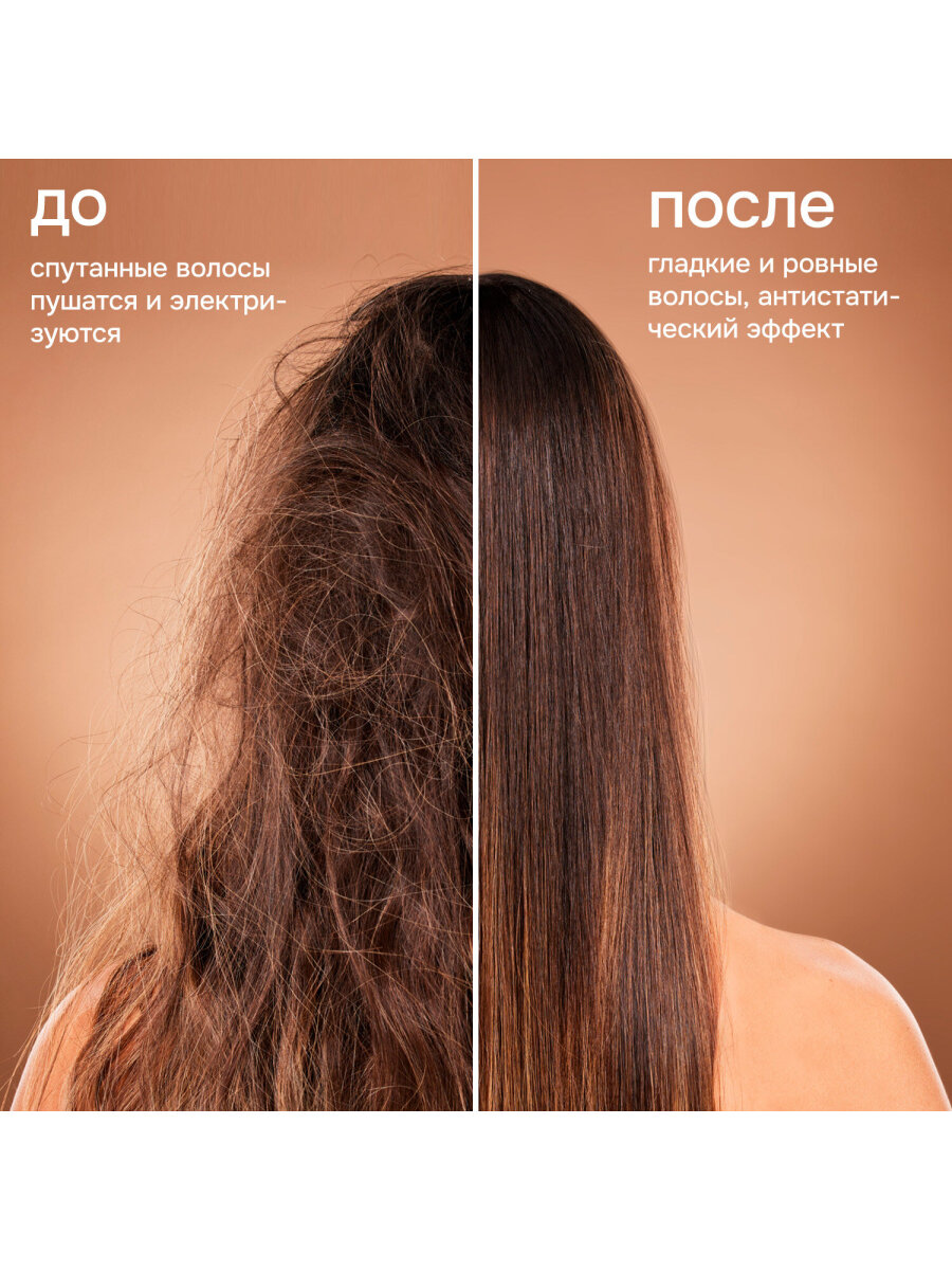 Расческа MONTE VITA - фото 32