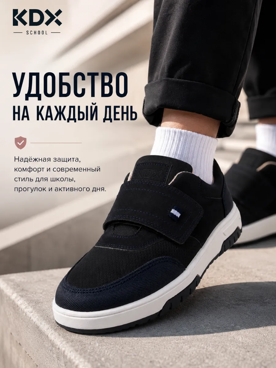 Туфли KDX MUSC-03 navy - фото 6