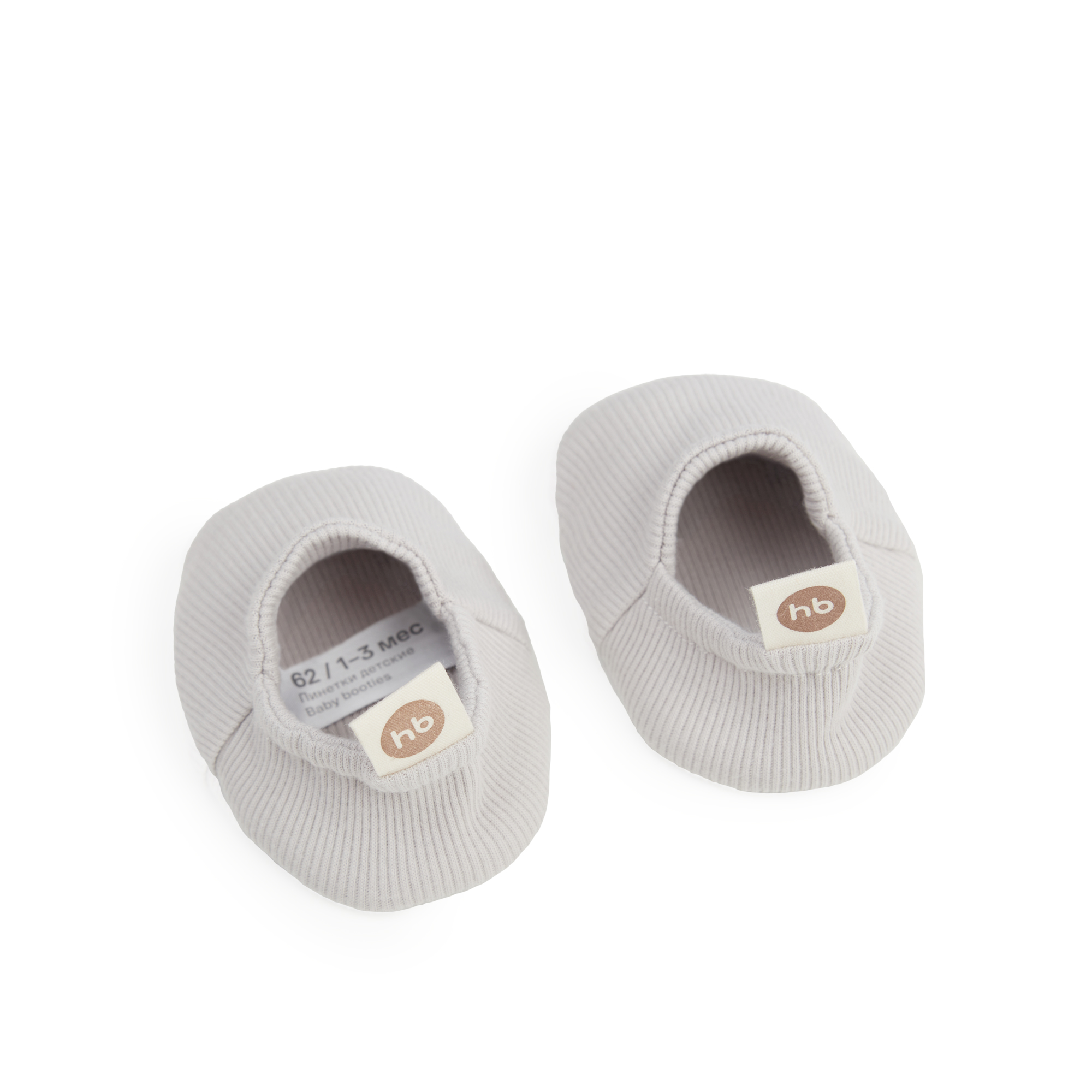Пинетки Happy Baby 90118_grey - фото 6