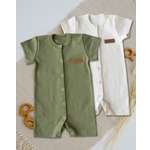 Песочник 2 шт SOFUTO