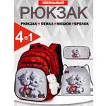 Рюкзак SkyName