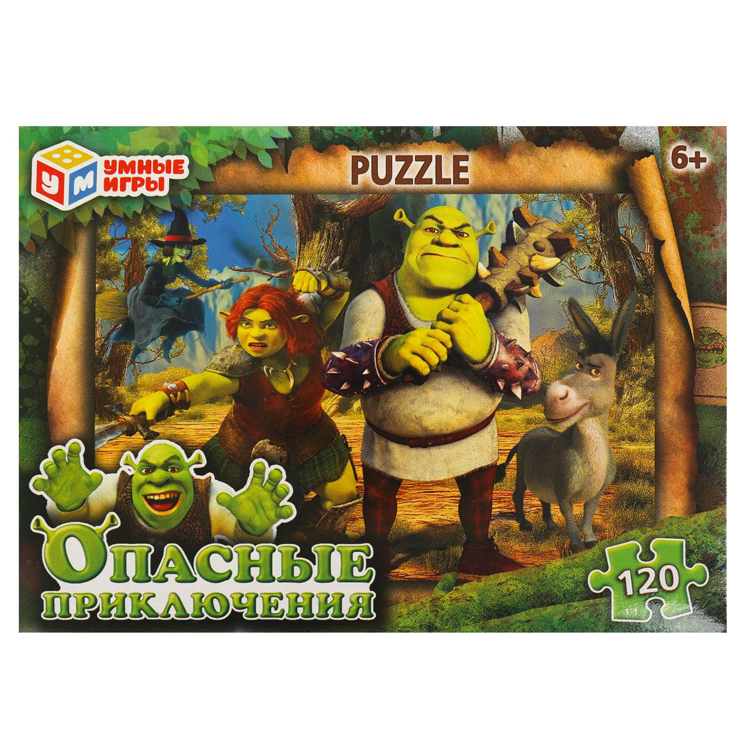 Пазл Умные игры классический - фото 1