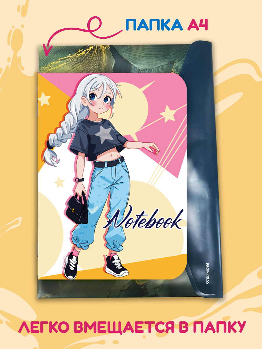 Блокнот Проф-Пресс в клетку А4. My big notebook 48 лист. - фото 2