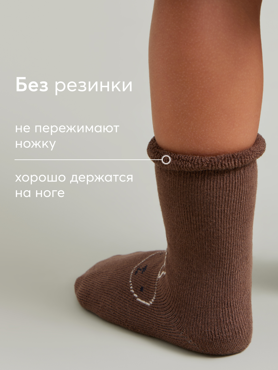Носки Happy Baby 88185_brown - фото 3
