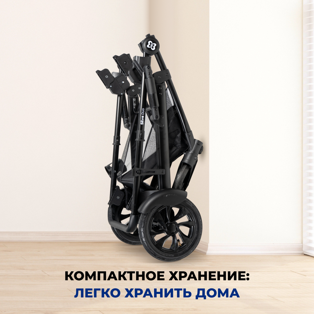Коляска трансформер для двойни Farfello Silva Duo серый - фото 12