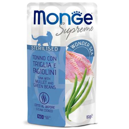Корм для кошек Monge 80г Supreme sterilized cat тунец с кефалью и зелёной фасолью пауч