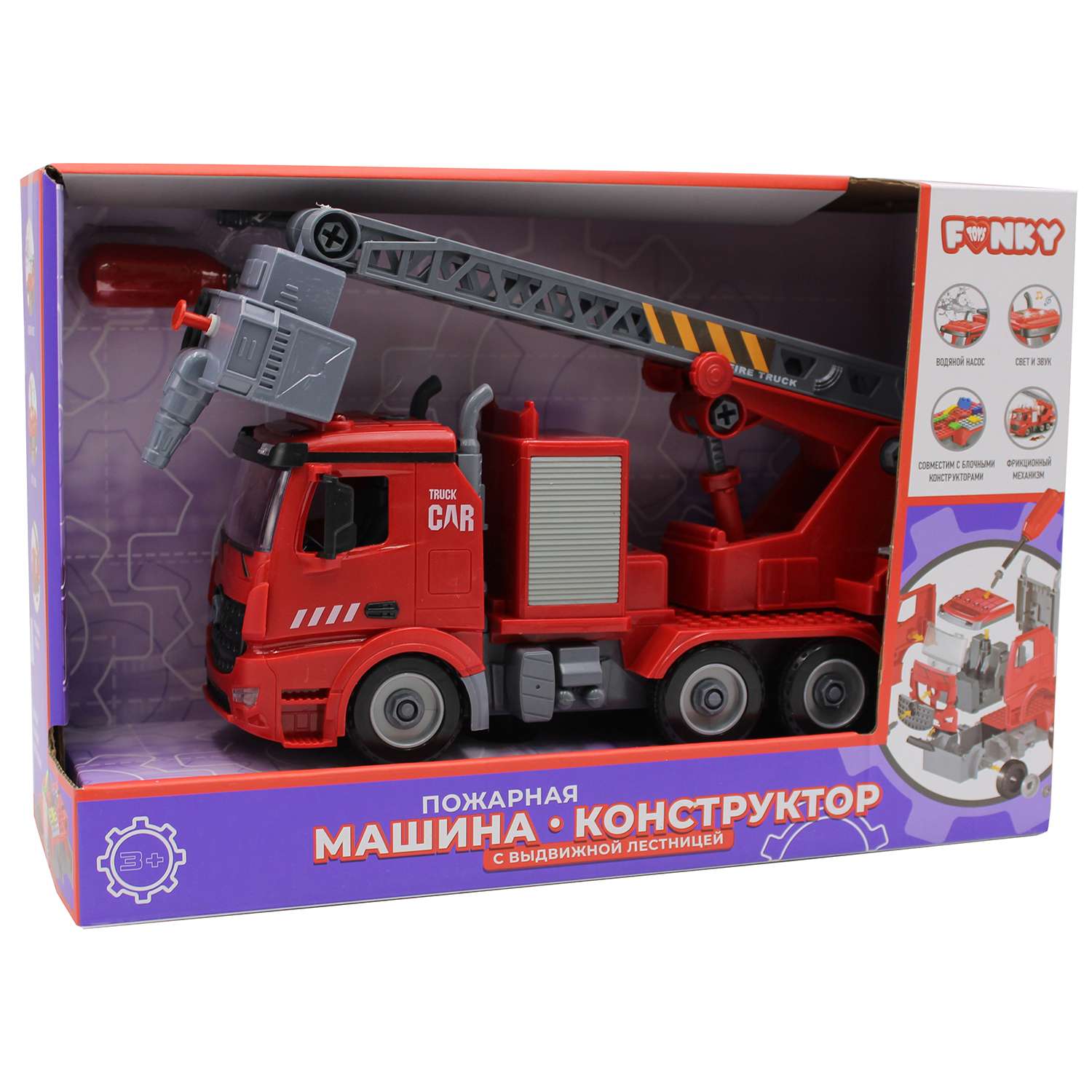 Конструктор Funky Toys Пожарная машина сборная игровая модель - фото 3