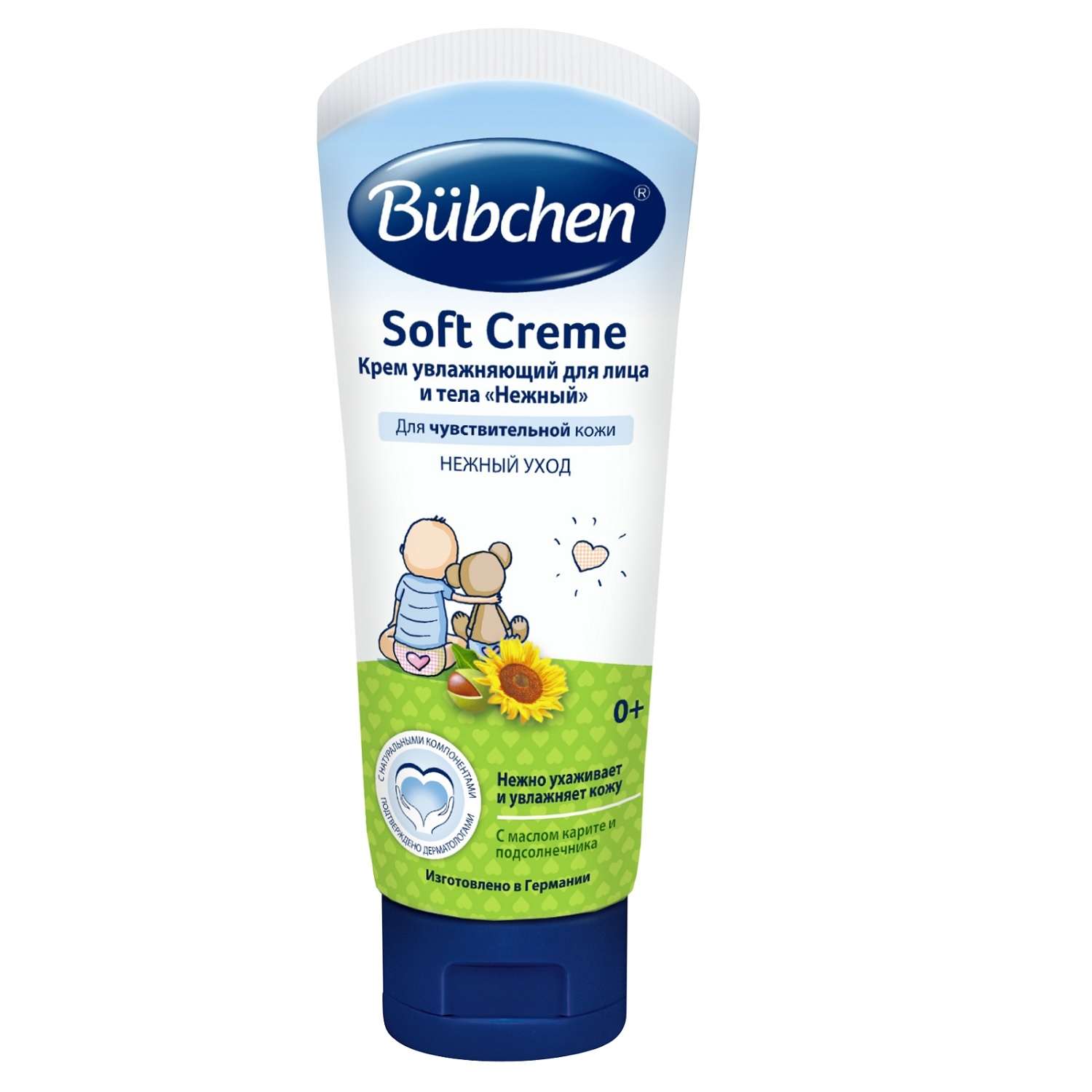 Крем Bubchen - фото 1