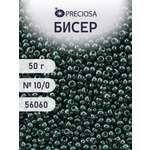 Набор для творчества Preciosa бисер чешский 10/0 50г 1 шт