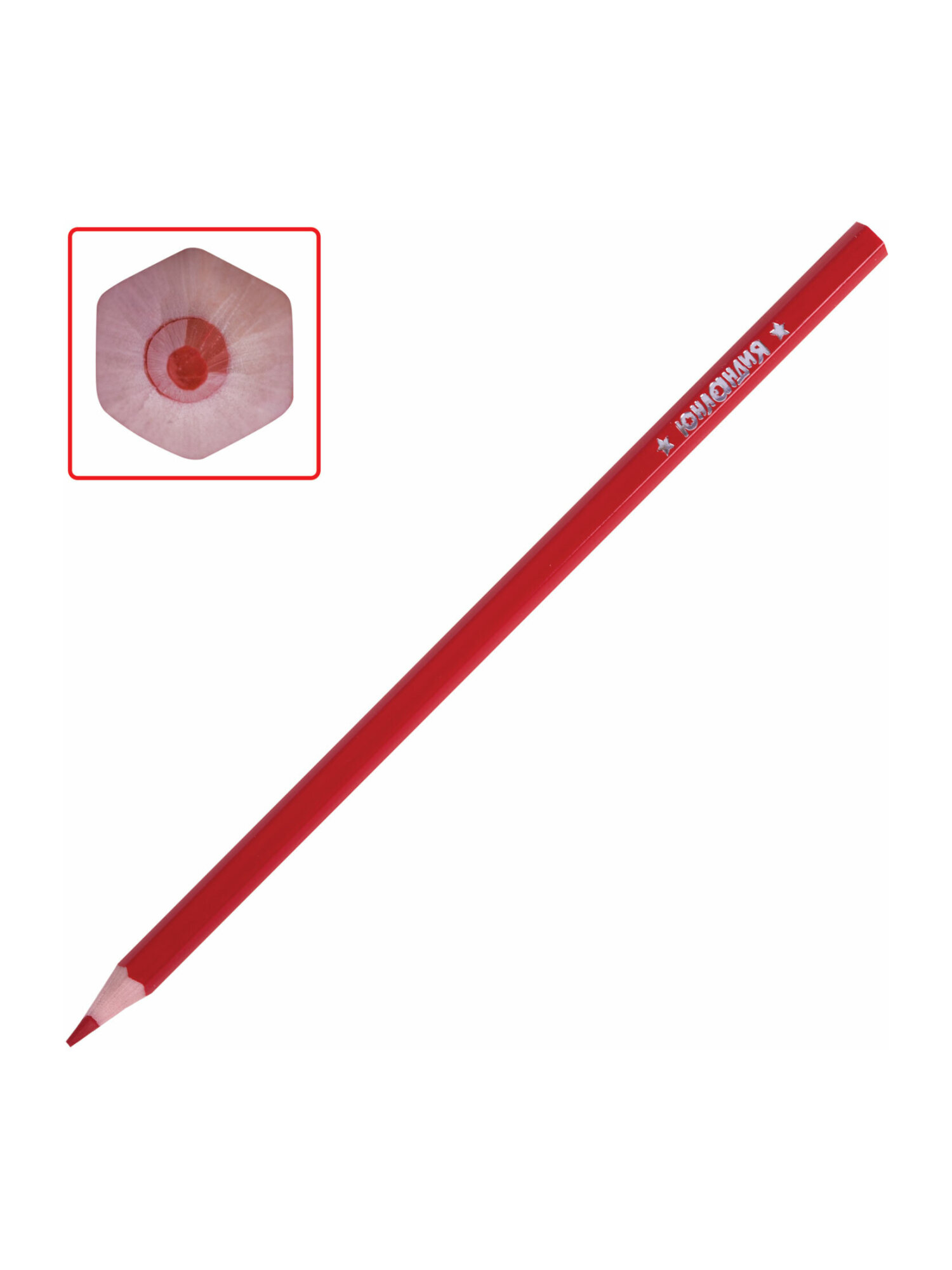 Карандаши цветные Юнландия 36 шт. - фото 12