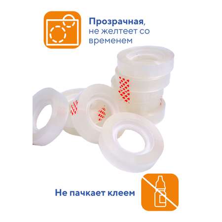 Узкий скотч WORKMATE прозрачный