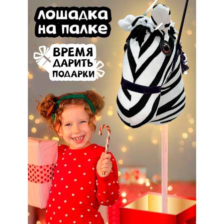 Каталка Тутси