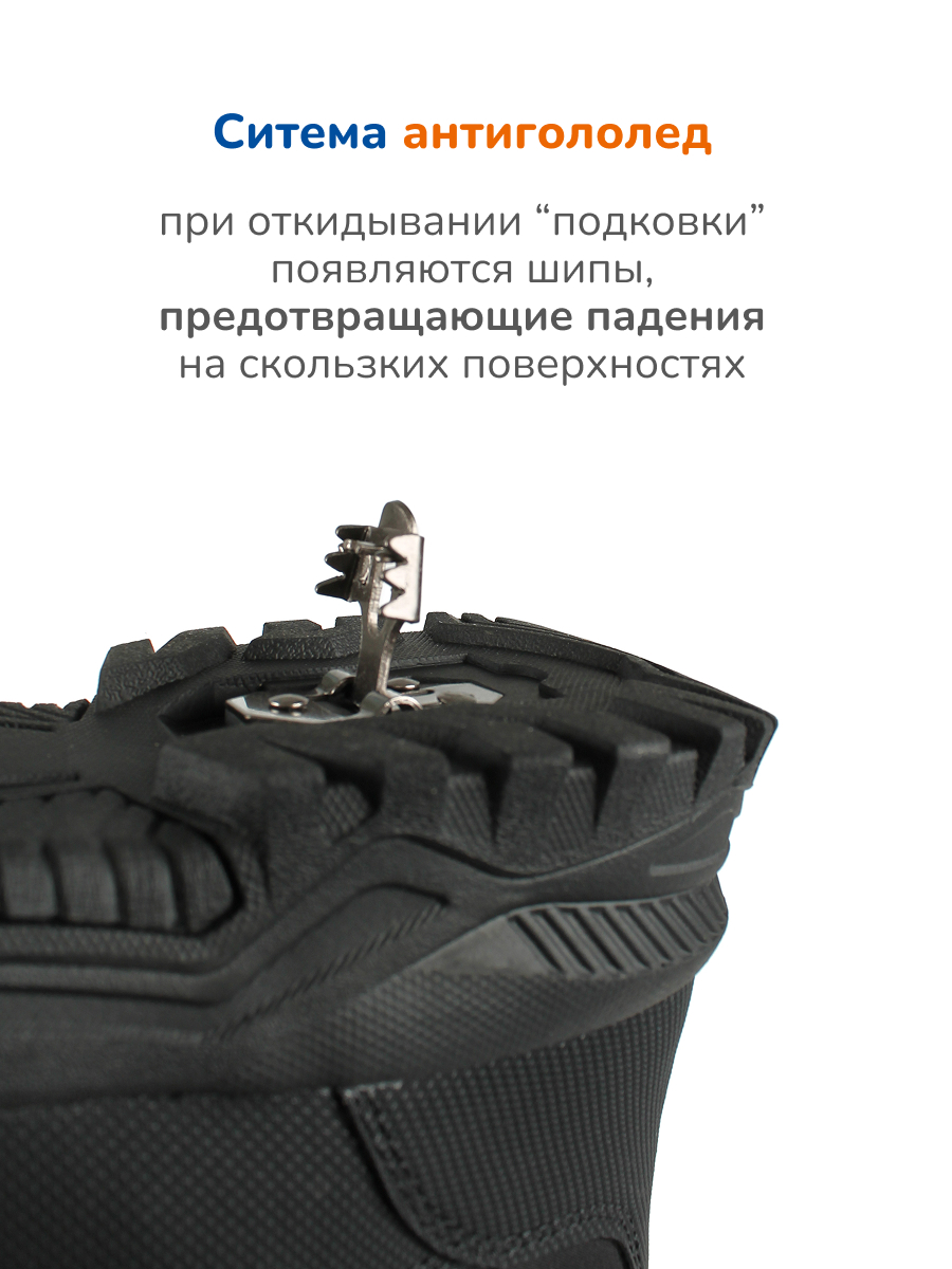 Ботинки Antilopa AL 15698 - фото 10