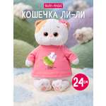 Мягкая игрушка BUDI BASA Ли-Ли в лонгсливе 24 см