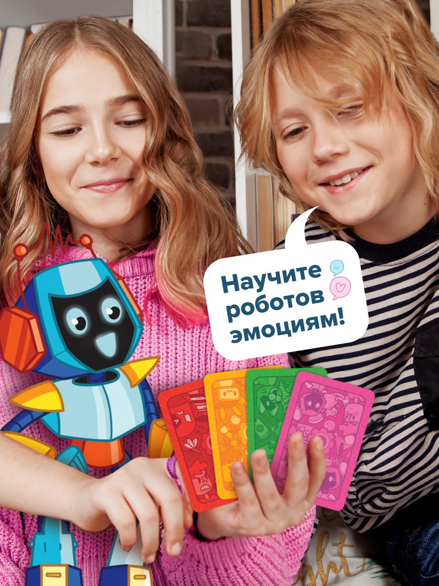 Настольная игра Банда умников Смех, страх и роботы - фото 3