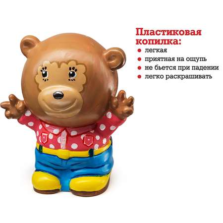 Набор для творчества Бумбарам Мишка роспись красками