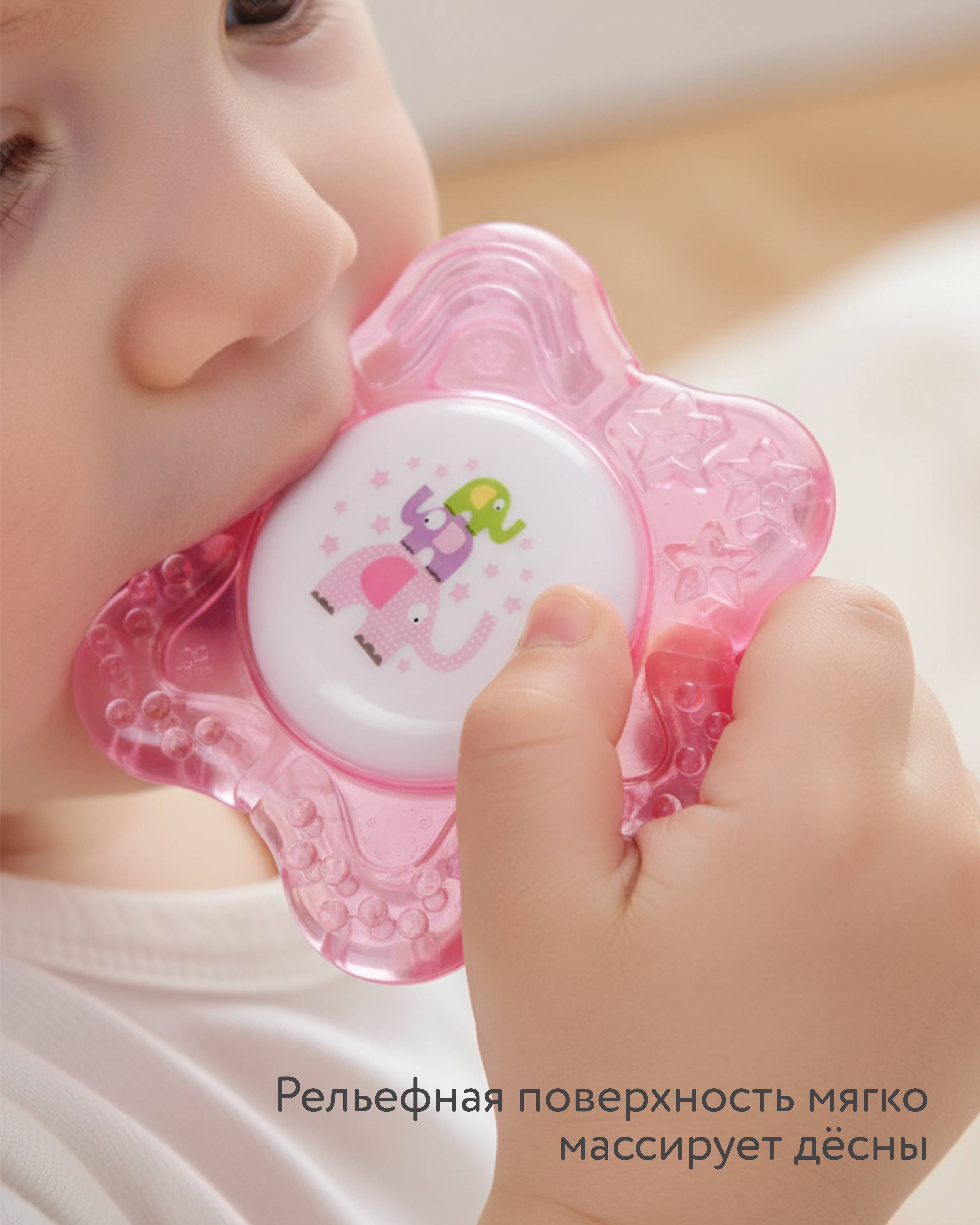 Прорезыватель BabyGo Слоники розовый - фото 3