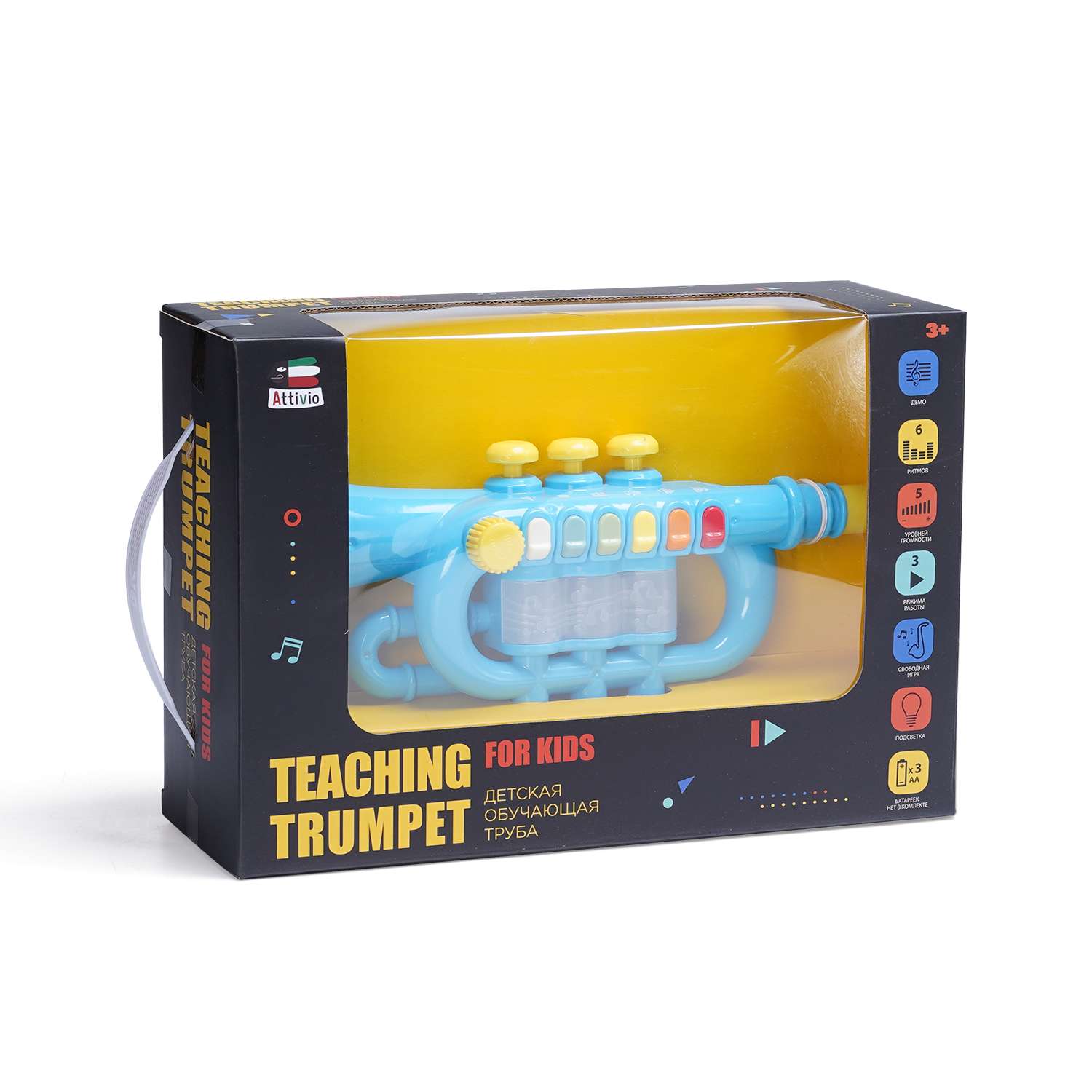 Игрушка музыкальная Attivio труба - фото 3