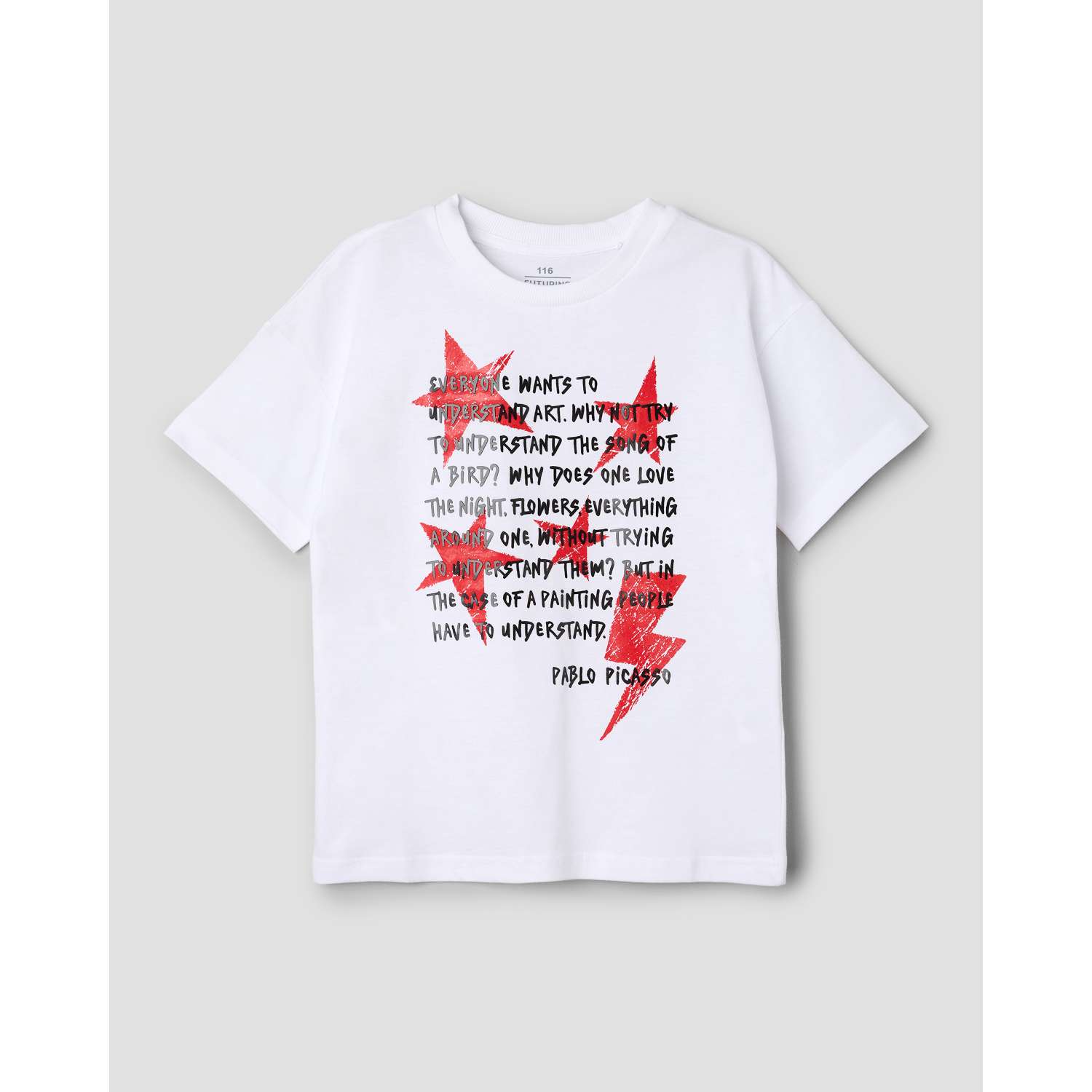 Футболка Futurino Fashion - фото 1