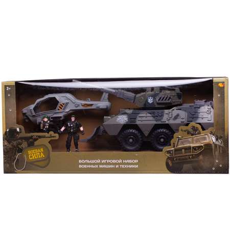 Игровой набор Abtoys Боевая сила