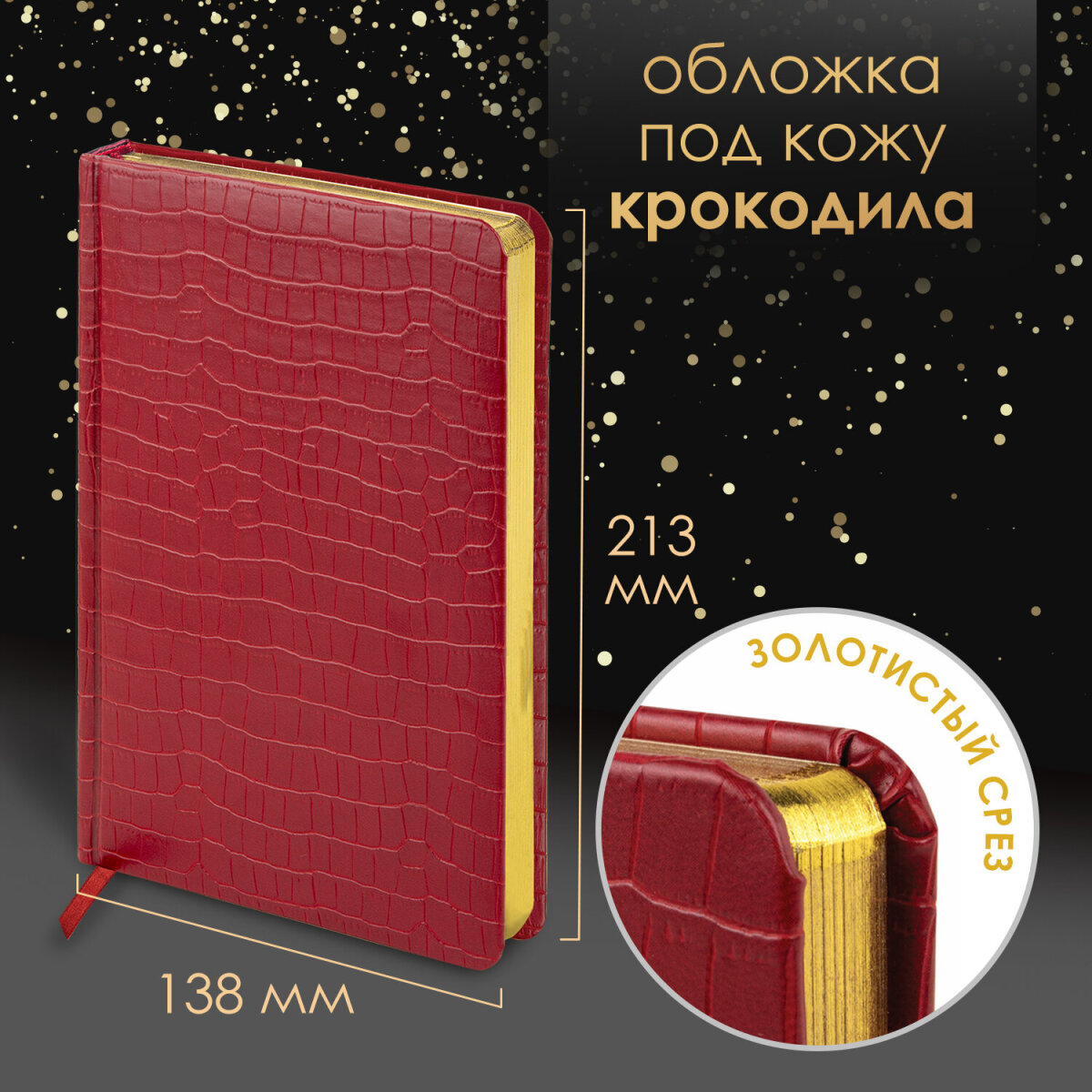 Ручка шариковая PARKER 2 шт. - фото 3