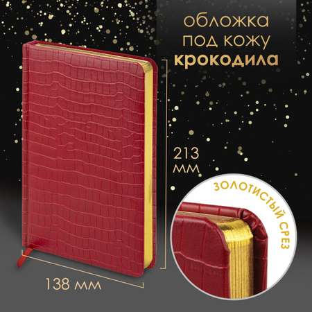 Ручка шариковая PARKER 2 шт.