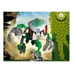 Конструктор LEGO Bionicle 40 дет.