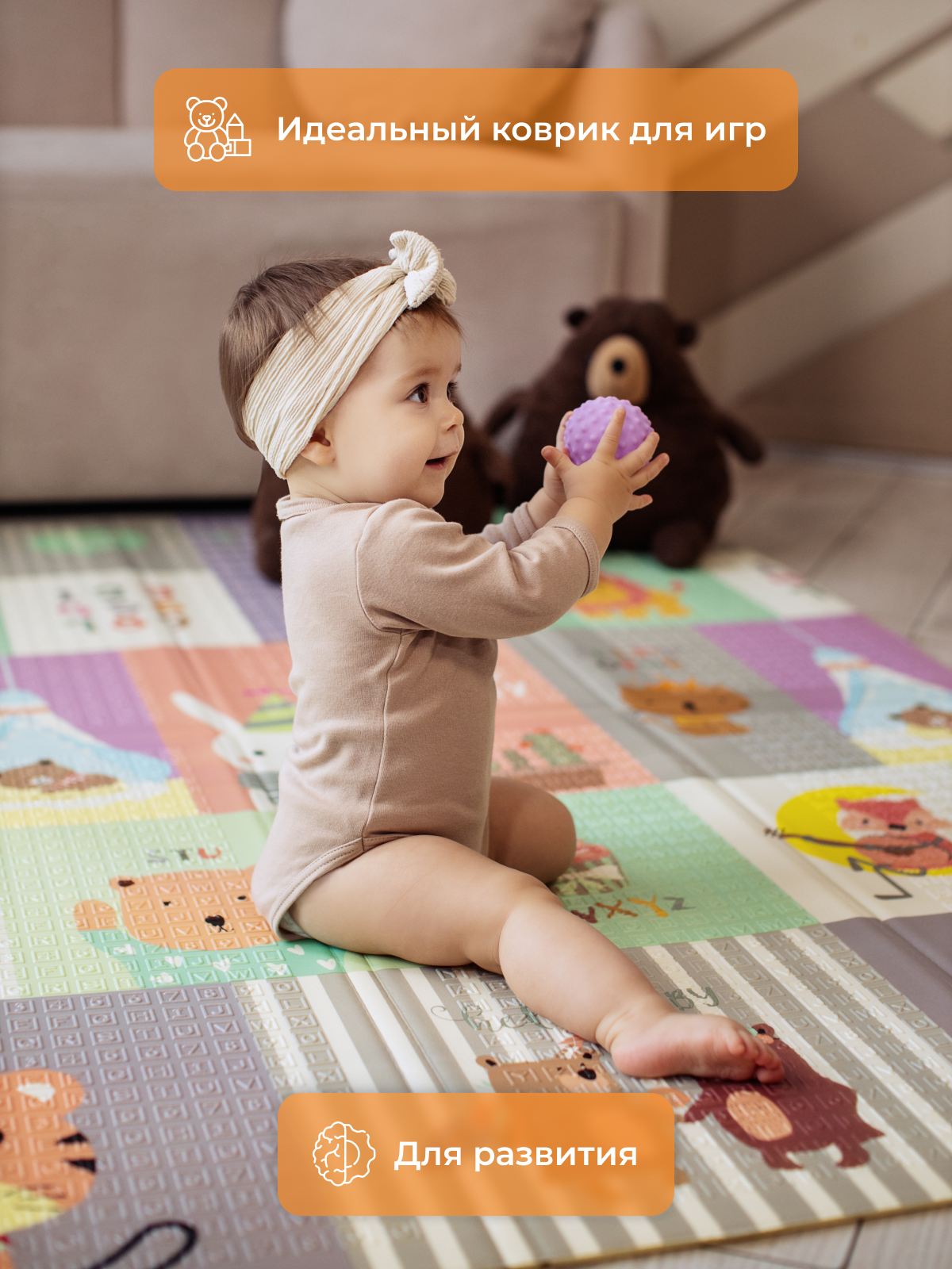 Детский складной коврик Mamagoods Динозавры и животные 150 x 200 см 1 шт. - фото 11