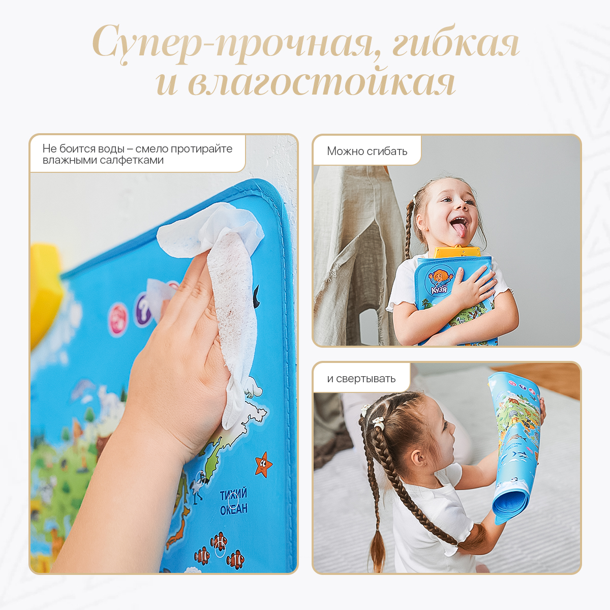 Игрушка Друг Кузя Мир животных - фото 6