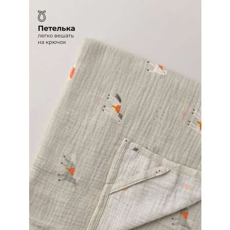 Пелёнка BUBA KIDS Лошадки/Полынь/Сливочный муслин 75х75 см 3 шт.
