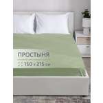 Простыня BRAVO поплин оливка 150 x 215 см 1 шт.