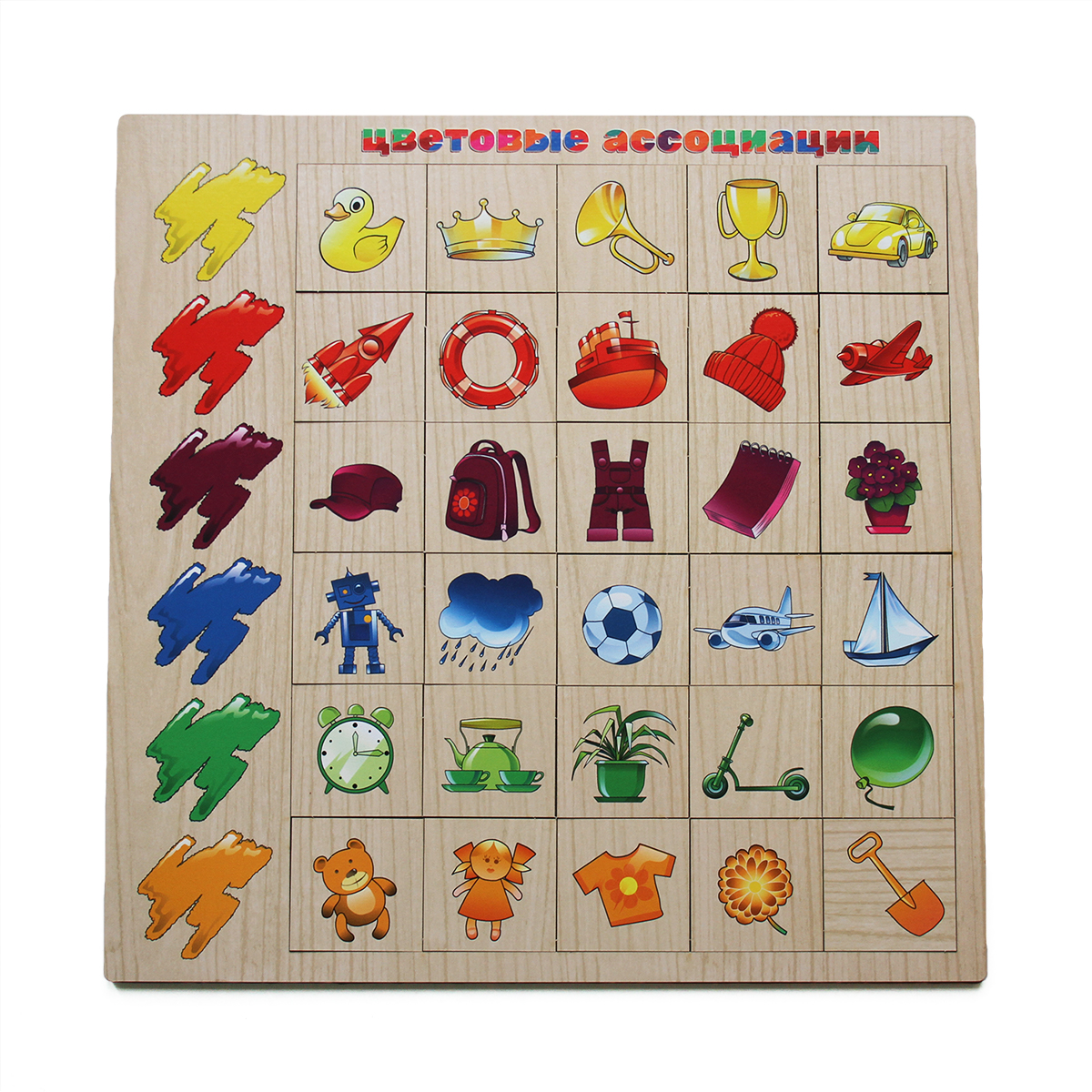 Игрушка FOFA - фото 5