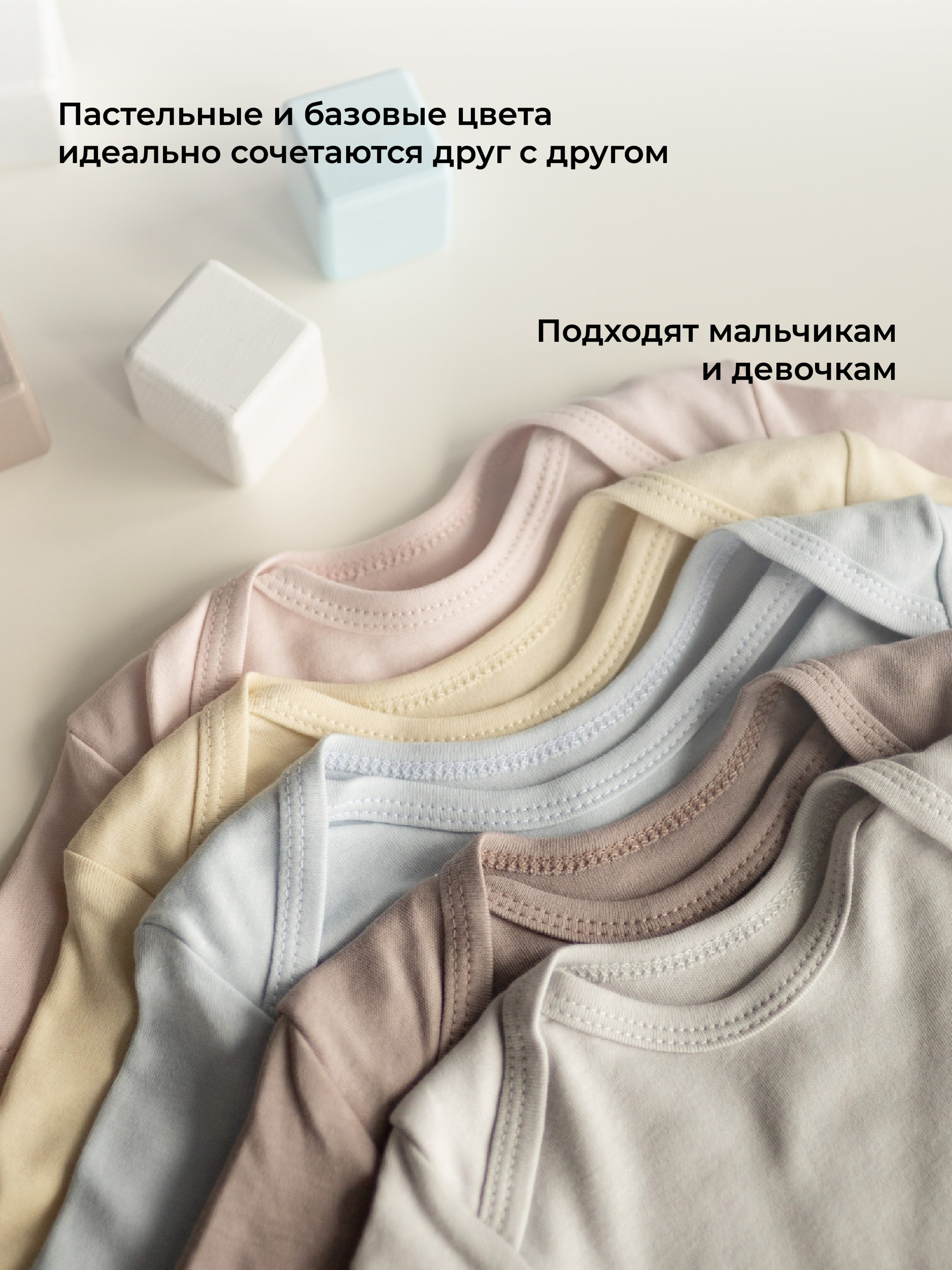 Комбинезон КУЗЯ ТУТ 500028 - фото 6