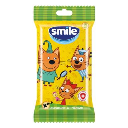 Влажные салфетки Smile 15 шт.