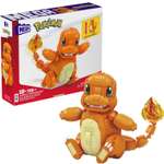 Конструктор Mega Construx Pokémon Jumbo Glumanda 750 дет.