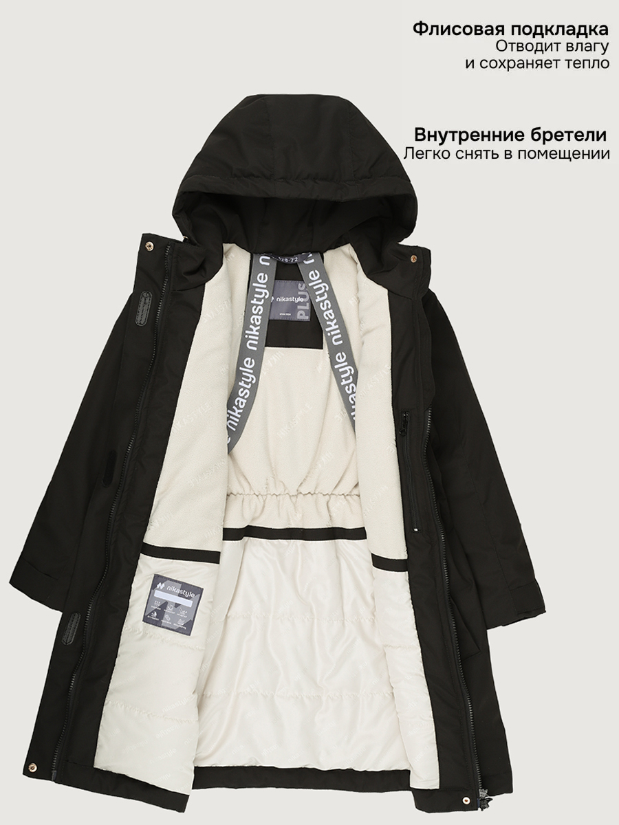 Парка NIKASTYLE п5м4426 эспрессо - фото 5