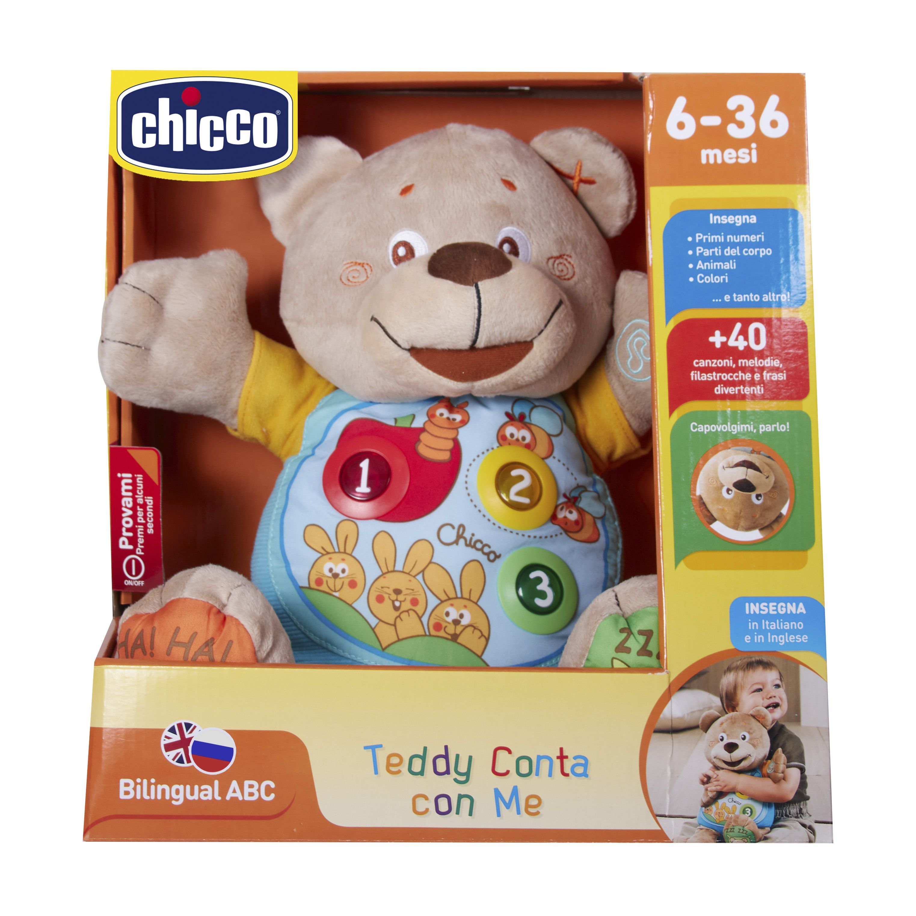 Игрушка Chicco - фото 12