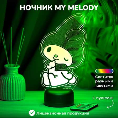 Ночник My Melody Май Мелоди малышка