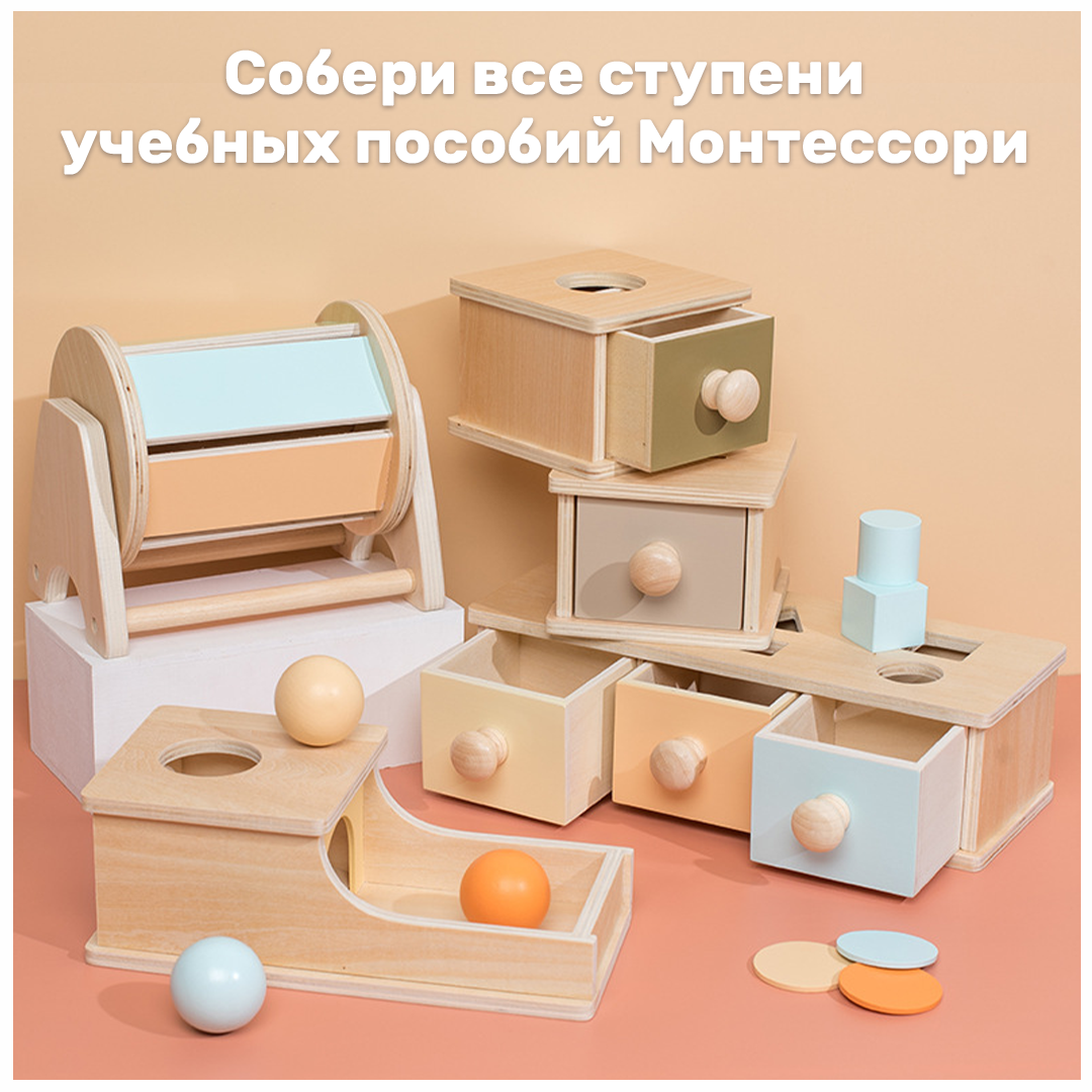 Игрушка LUCHINA toys сортер - фото 8