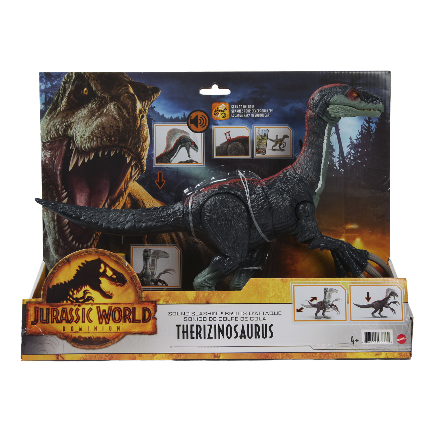 Фигурка Jurassic World - фото 2