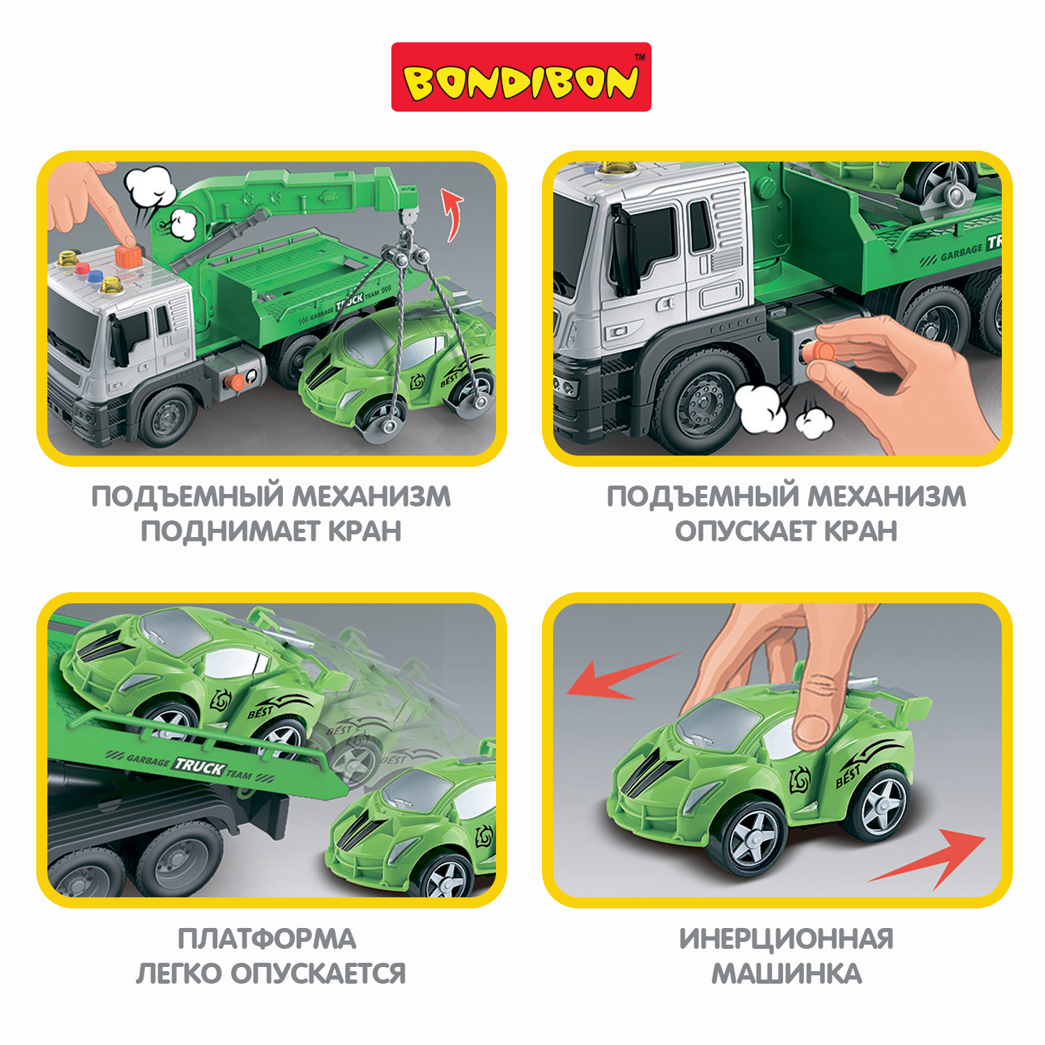 Эвакуатор Bondibon Инерционная машинка свет звук 1:16 ВВ5527 - фото 7