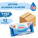 Влажные салфетки MyKiddo 12 упак. 96 шт.