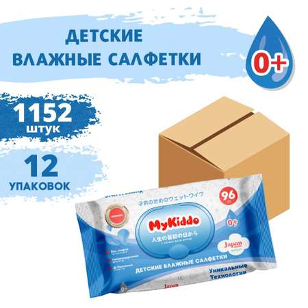 Влажные салфетки MyKiddo 12 упак. 96 шт.