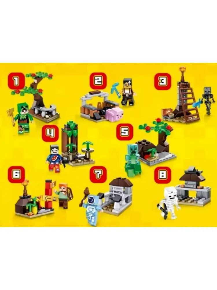 Конструктор ИД Лев - фото 3