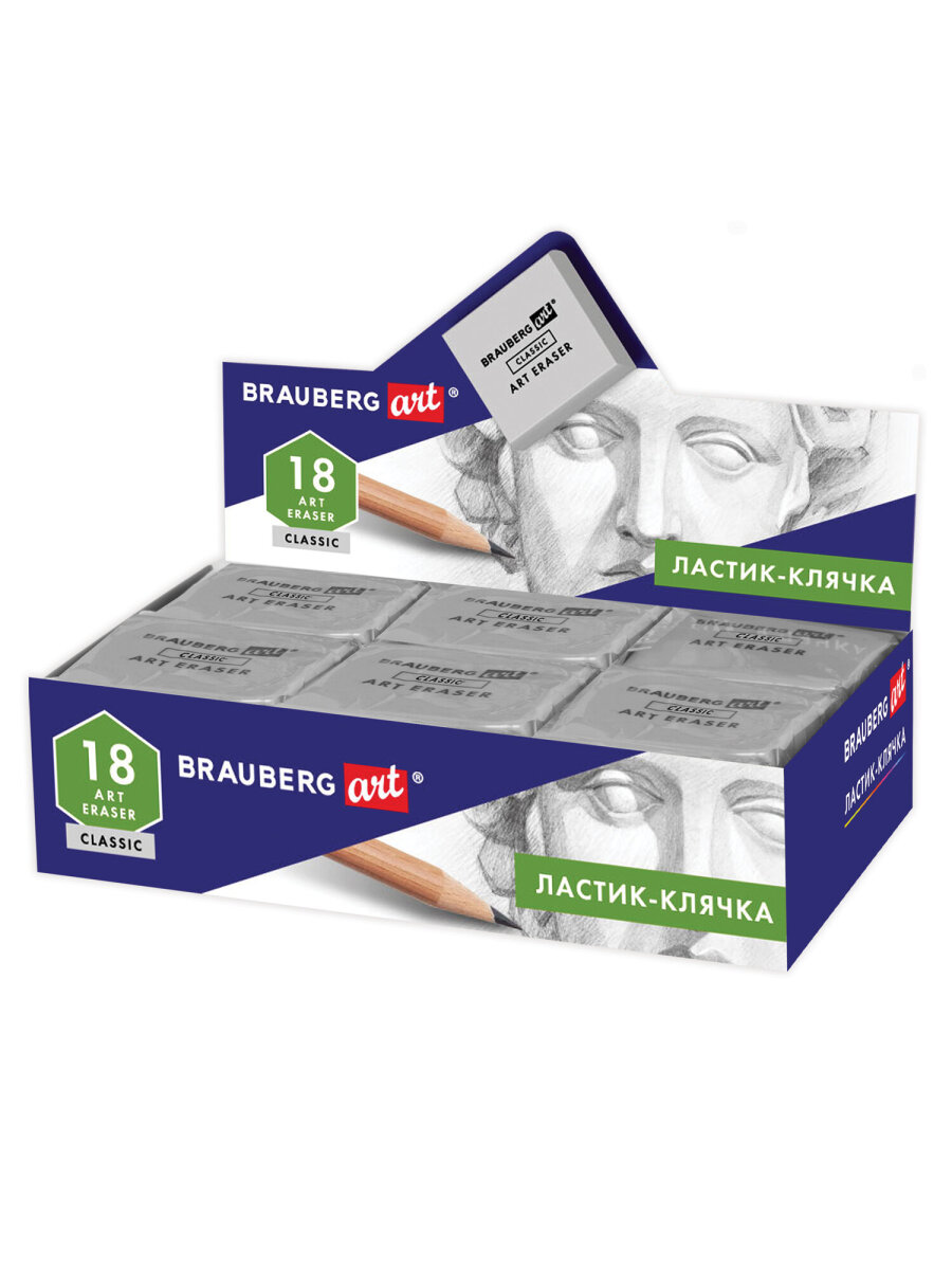 Ластик Brauberg - фото 12