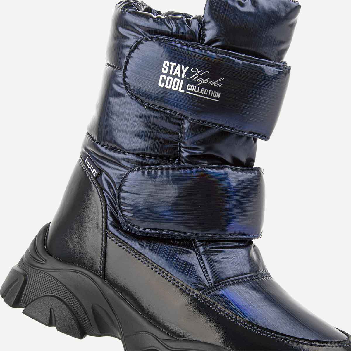 Дутики Kapika 44266-2 - фото 6