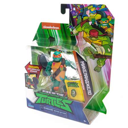 Фигурка TMNT