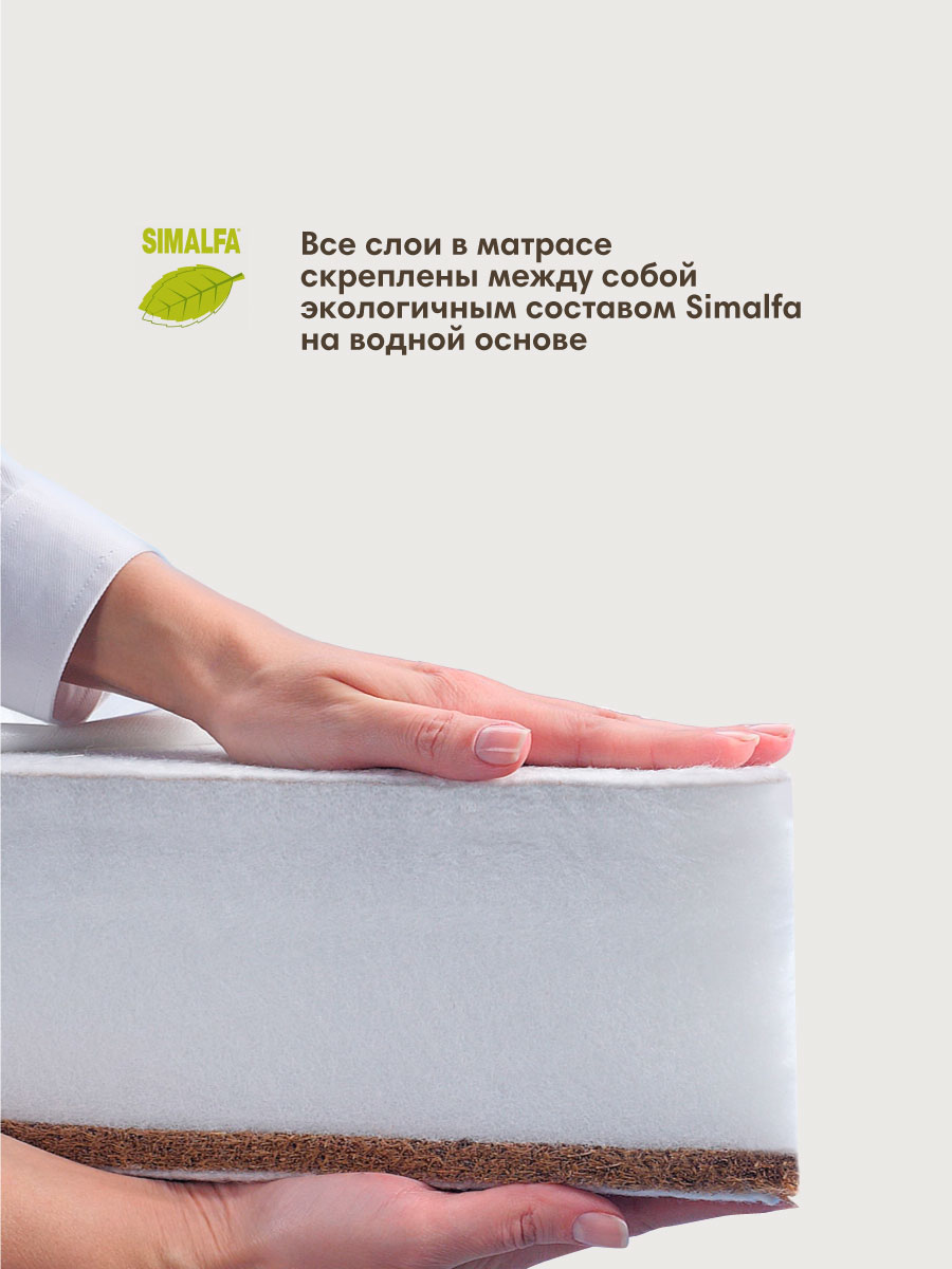 Матрас OLANT BABY Little Cloud 50х90 - фото 4
